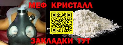 кокс Ярославль