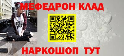кокс Ярославль