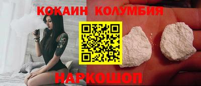 mix Ярцево