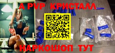 дистиллят марихуана Шахты