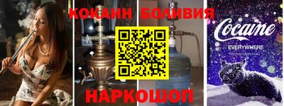 скорость mdpv Шебекино