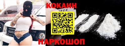 скорость mdpv Шебекино