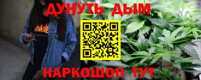 кокс Ярославль