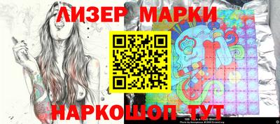 скорость mdpv Шебекино