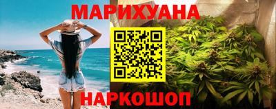 mix Ярцево