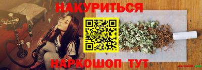 скорость mdpv Шелехов