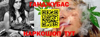 скорость mdpv Шелехов