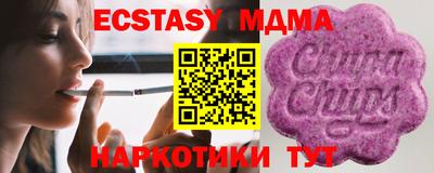 хмурый Янаул