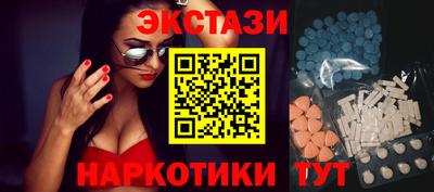 скорость mdpv Шебекино