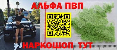 mix Ярцево