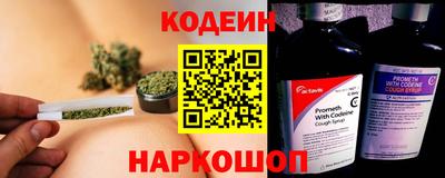 дистиллят марихуана Шахты