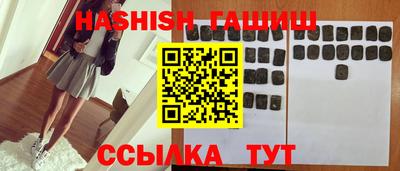 mix Ярцево