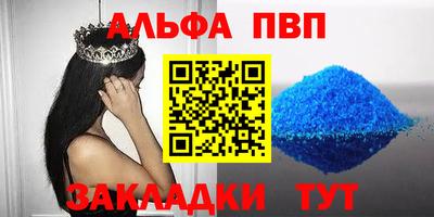 дистиллят марихуана Шахты