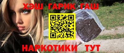 mix Ярцево