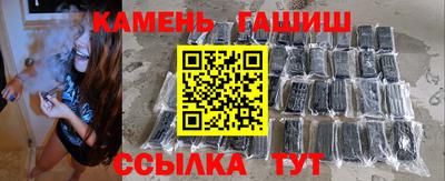 скорость mdpv Шебекино