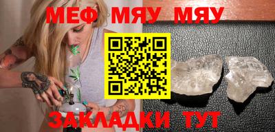 дистиллят марихуана Шахты